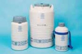 Cryoconservateur série BS 2000 – Référence 9.524503G – Matériel de refroidissement de laboratoire - Image 1