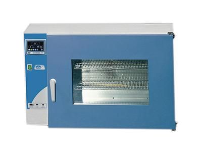 Etuve Digitronic TFT 47 Litres porte verre – Ref.: JBD553 - Image 1