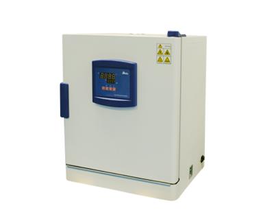 Incubateur de haute précision, 43L Mod.642 – Ref.: JBB006 - Image 1