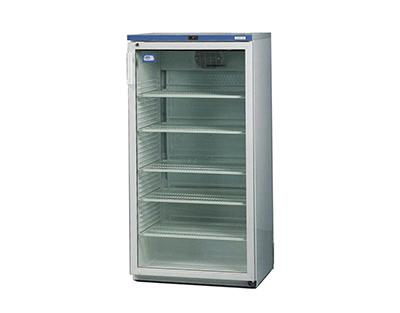 Refreg.Armoire « lg medilow » * – ref.: jbj504 - Image 1