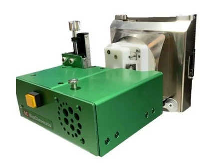 Pyrolyseur LCMS pour  une analyse thermique progressive – CHEMZO - Image 1