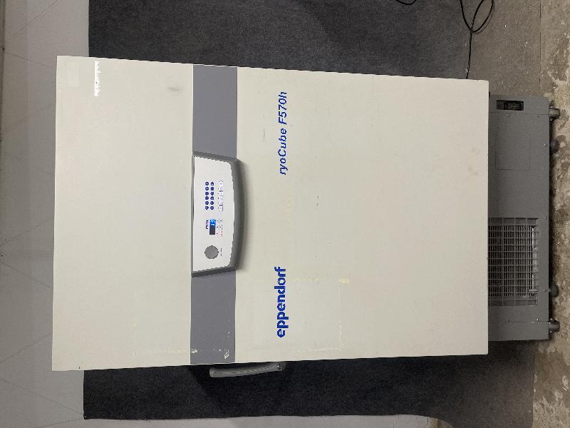 Congélateur -80°C Eppendorf CryoCube F570H - Image 1